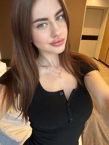 Лея